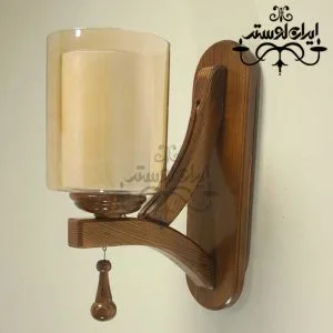 لوستر دیواری چوبی سپنتا