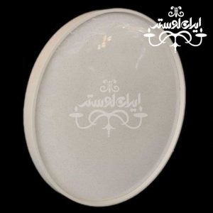 لوستر سقفی اس ام دی 818 سفید