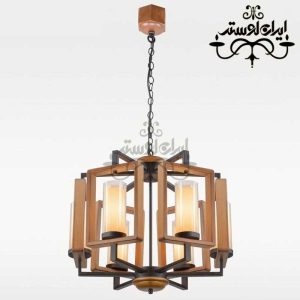 لوستر چوبی آیهان 6 شاخه