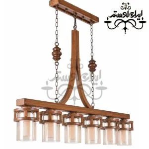 لوستر چوبی خطی ماکان 6 شعله
