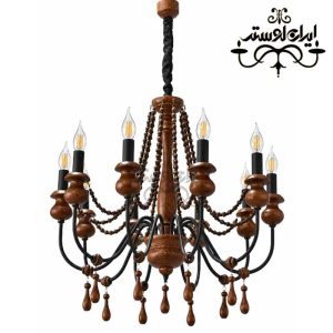 لوستر چوبی مارال 10 شاخه فندقی