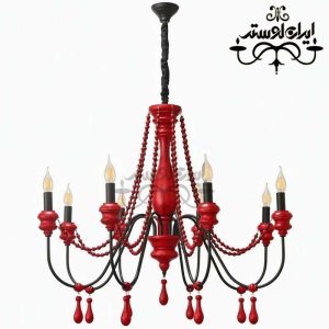 لوستر چوبی مارال قرمز 8 شاخه بزرگ