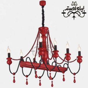 لوستر چوبی مارال خطی قرمز 8 شعله