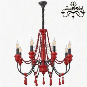لوستر چوبی مارال قرمز 8 شاخه کوچک