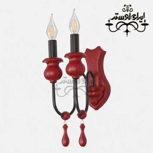 لوستر دیواری چوبی مارال قرمز دو شعله